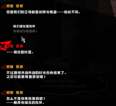 纯