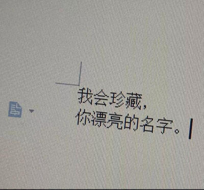 了解我干嘛我就是一玩手机的 ·͜·