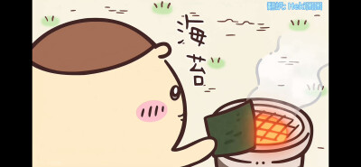 栗子馒头