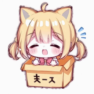 日系动漫头像