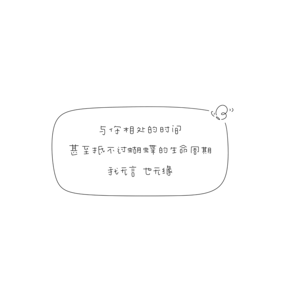 文字背景图