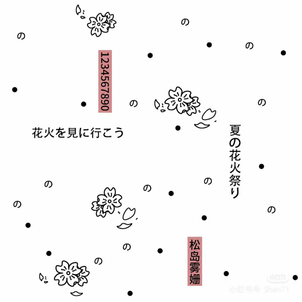 原创摸鱼
