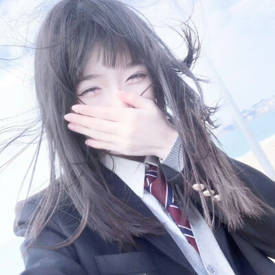 自用