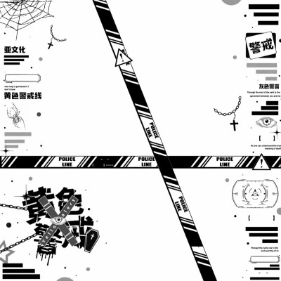 原创水印第一杯