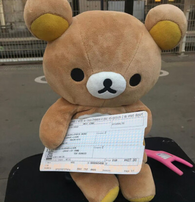 熊