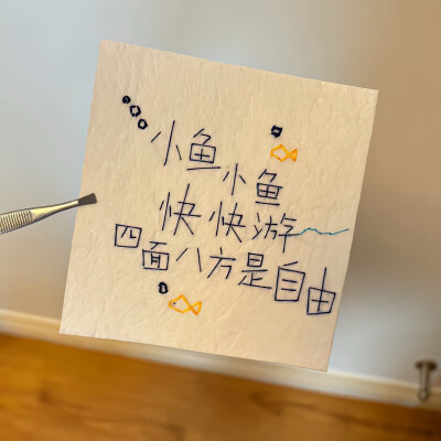 暖色系背景图 黄色系背景图