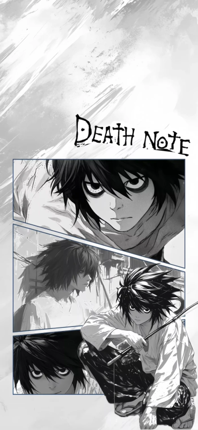 死笔