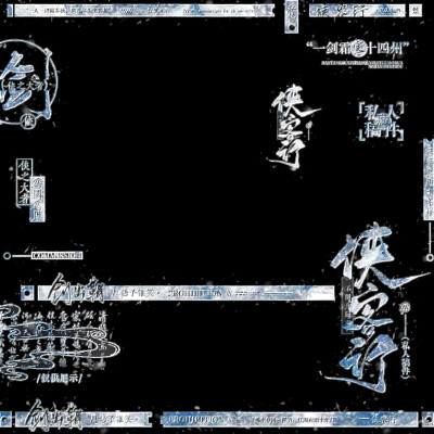 原创水印第一杯