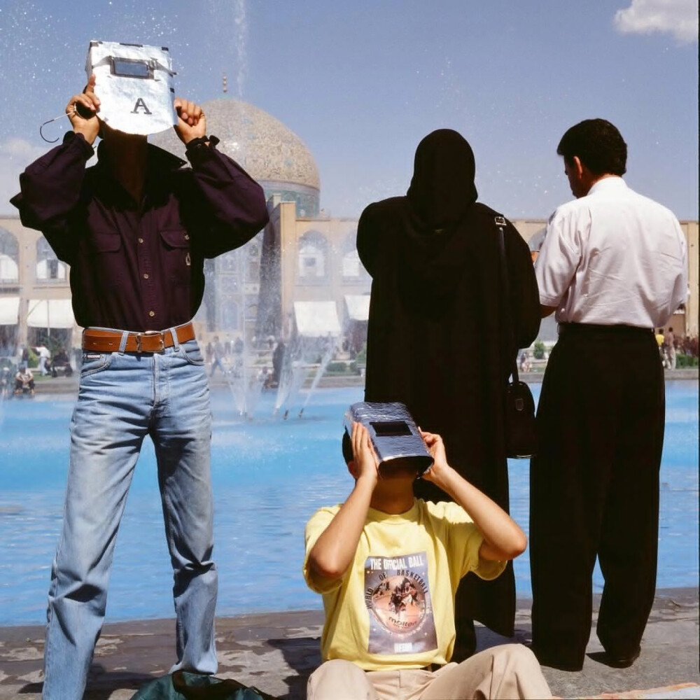 火山冰岛绿草地