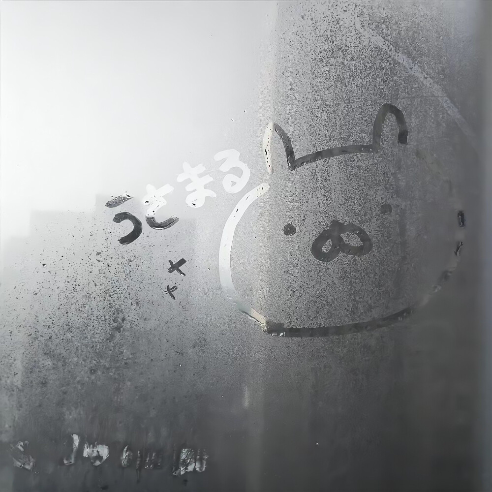 小众背景图