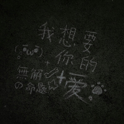 小众背景图
