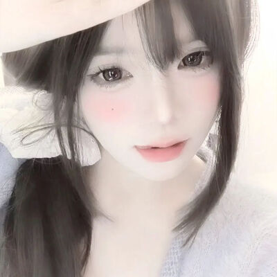 自用