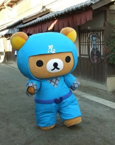 熊