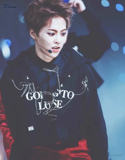 xiumin