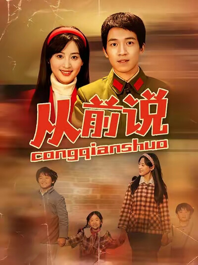 短剧