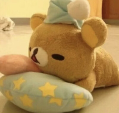 熊