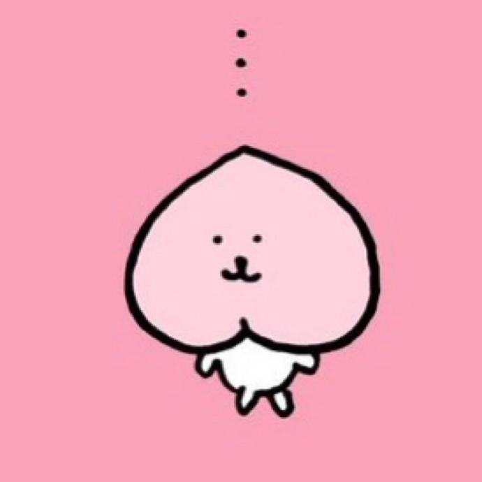 可爱头像 自嘲熊