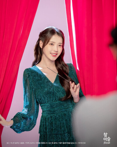 iu