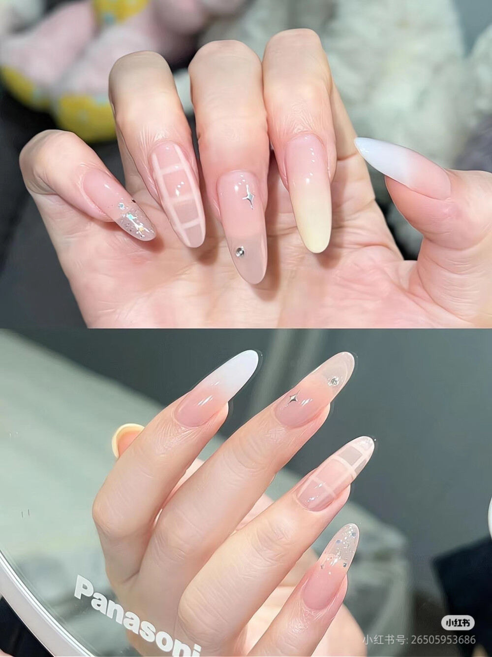 美甲