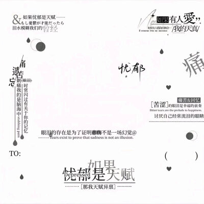 原创摸鱼