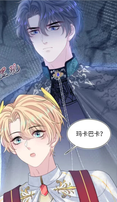 九