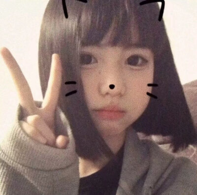 嘻嘻