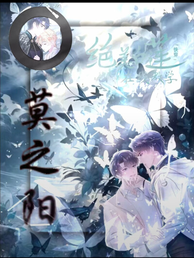 九