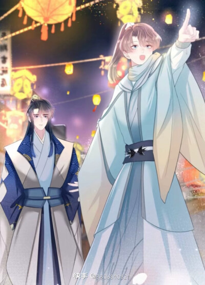 九