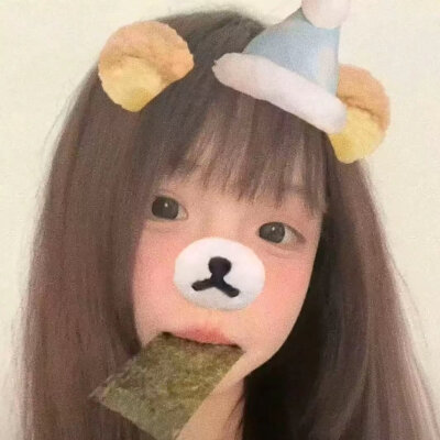 嘻嘻