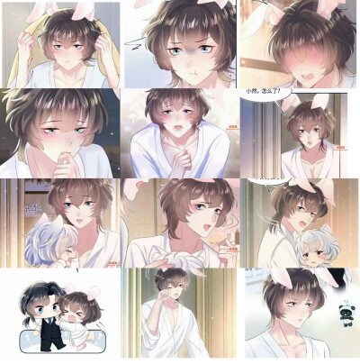 打