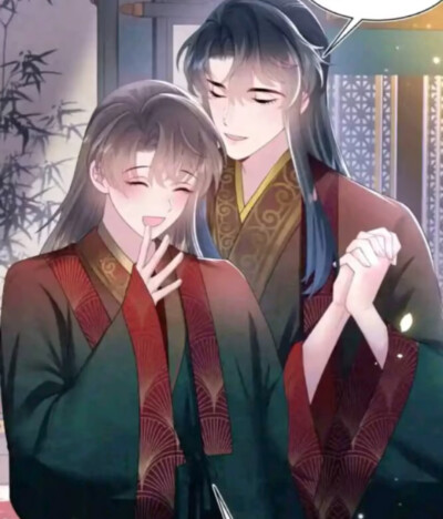 九