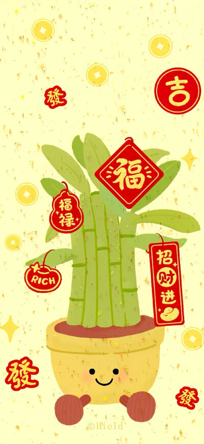 红色系新年壁纸