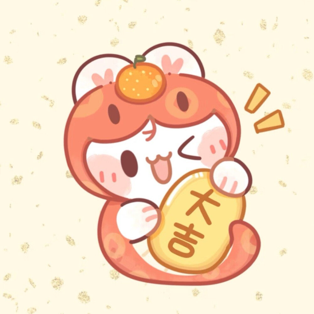 新年头像