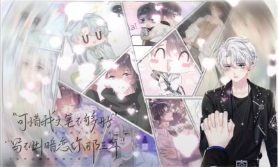九