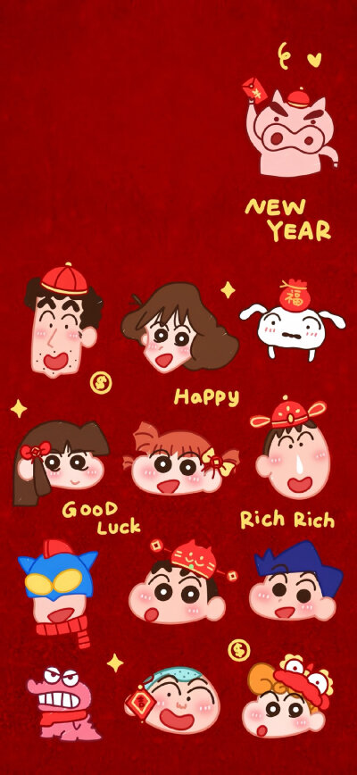 红色系新年壁纸