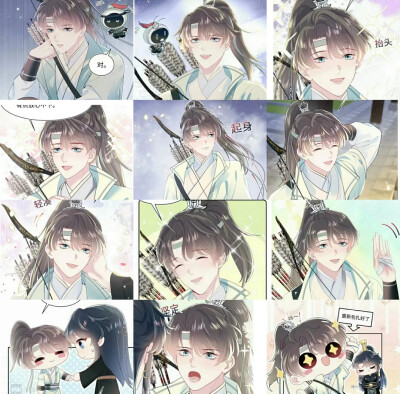 打