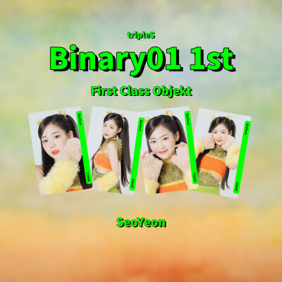 [硫卡整理 tripleS Objekt]
tripleS
Binary01 1st First Class Objekt 101z-108z
s1 尹舒妍 Seoyeon
