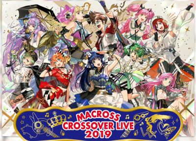 由《超时空要塞F》角色设计江端里沙绘制的“MACROSS CROSSOVER LIVE 2019”第2幅关键视觉图公开