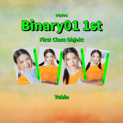 [硫卡整理 tripleS Objekt]
tripleS
Binary01 1st First Class Objekt 101z-108z
s8 孔裕彬 Yubin
