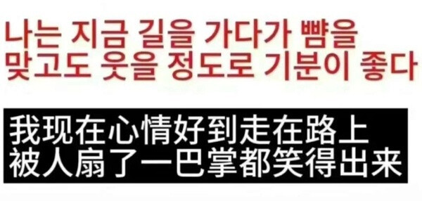 表情