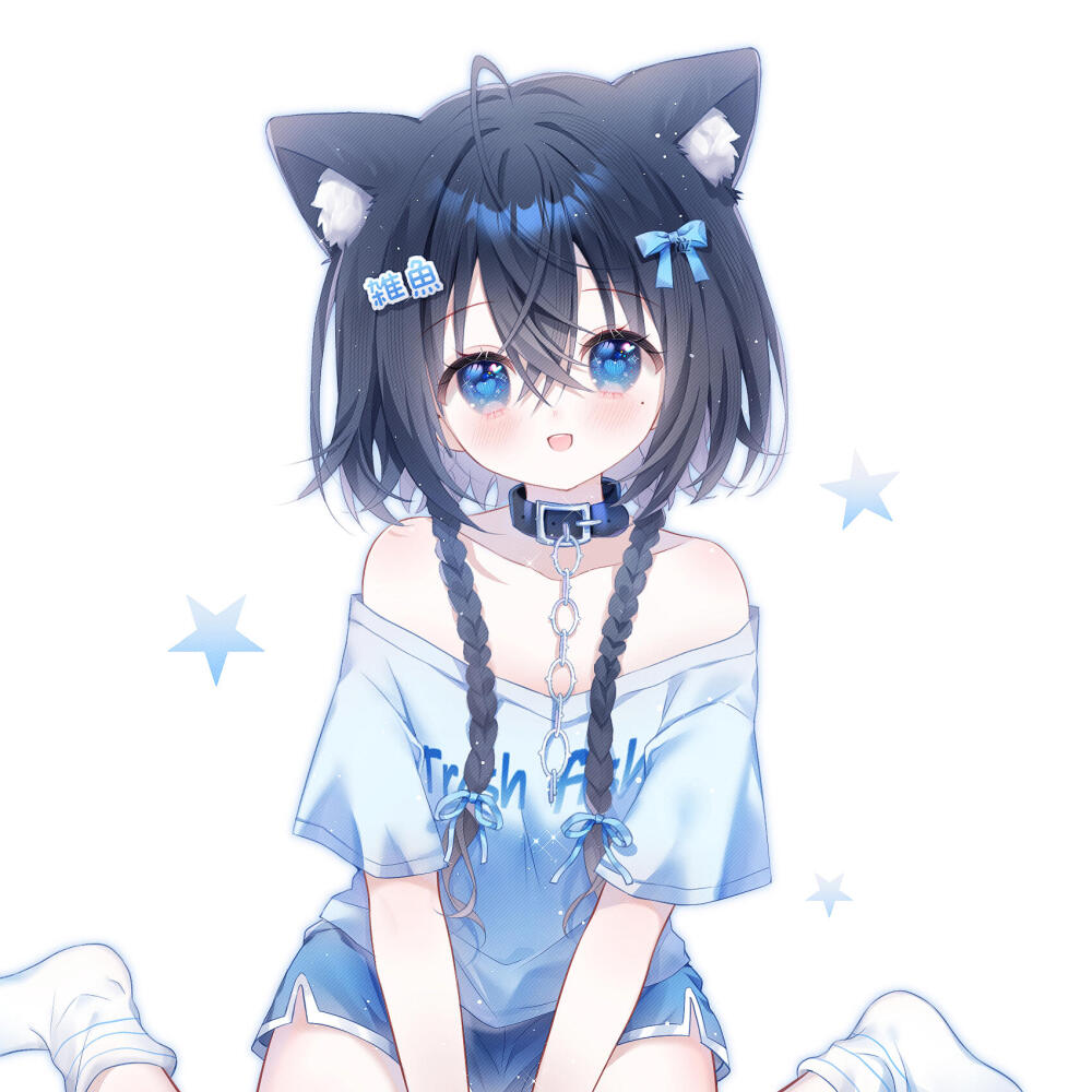 云黑可查