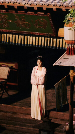 五福临门 康宁 卢昱晓