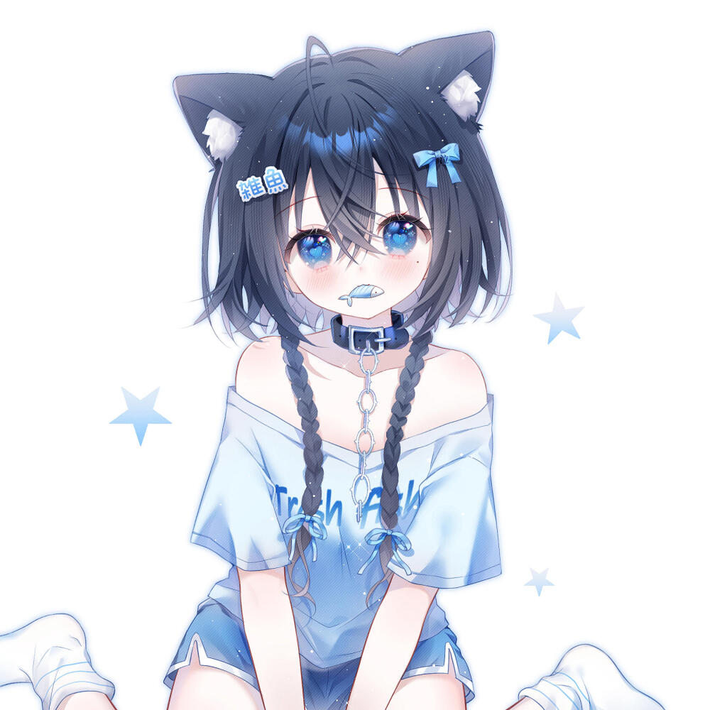 云黑可查