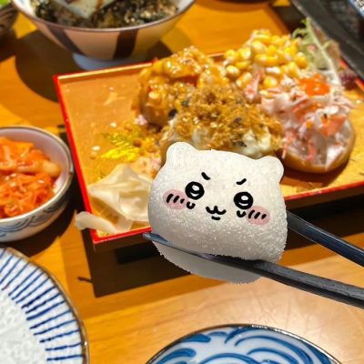 笨蛋