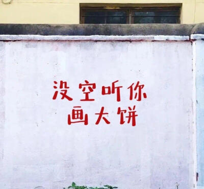 背景图