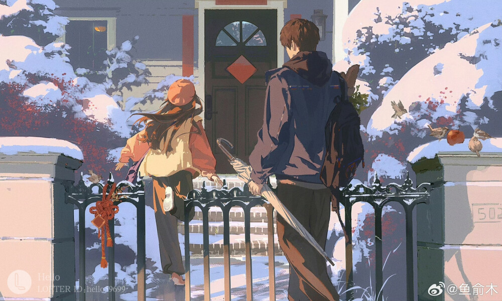 夏以昼
