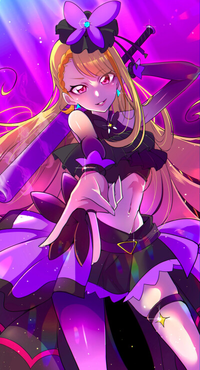 Cure Dark Butterfly