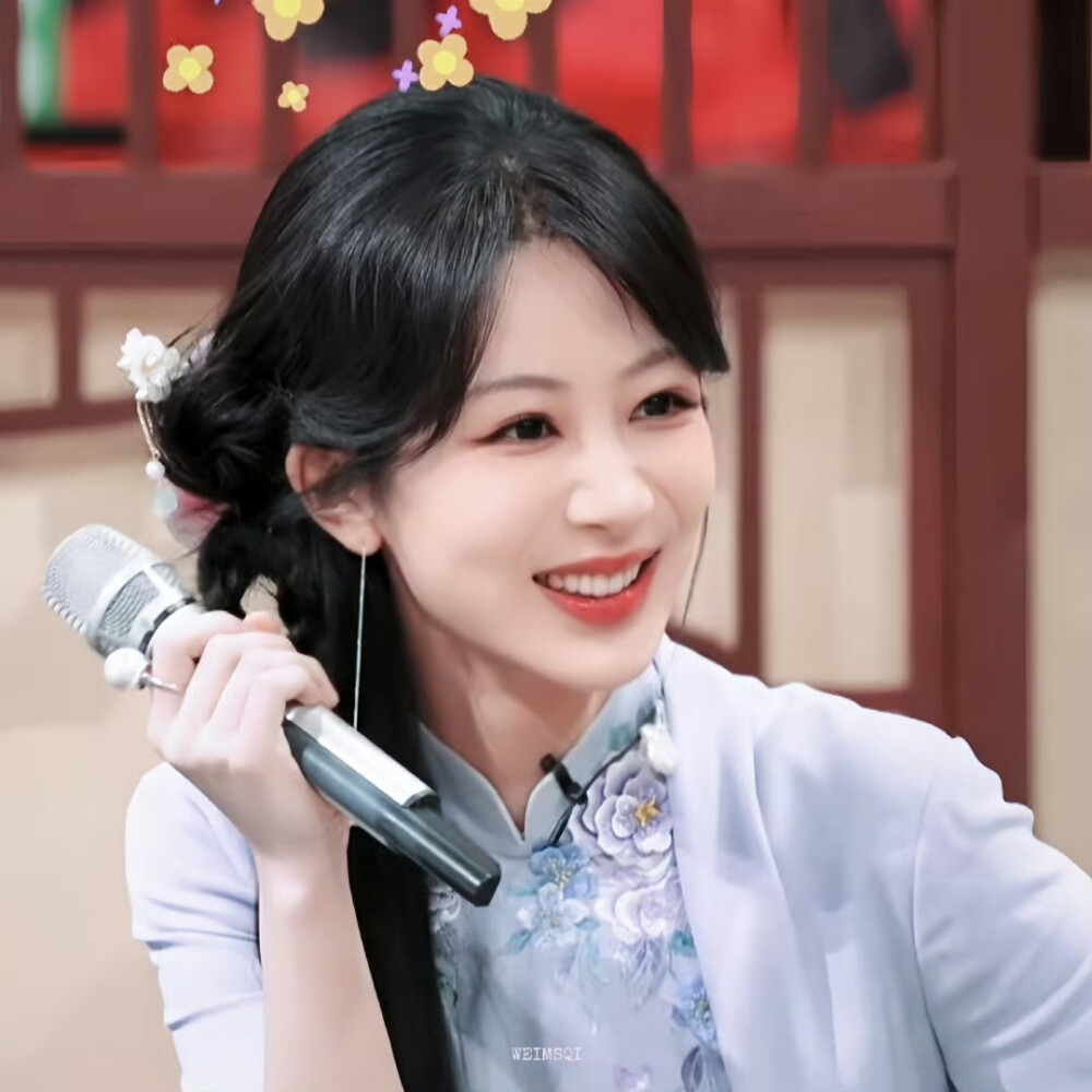 杨紫 hi6