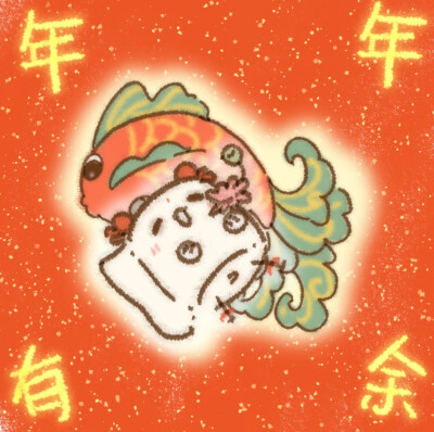 新年情头