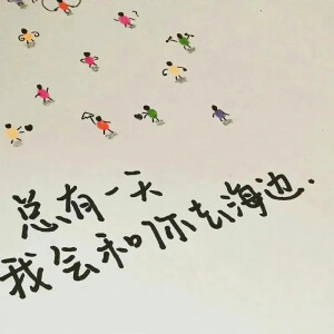 文字背景图